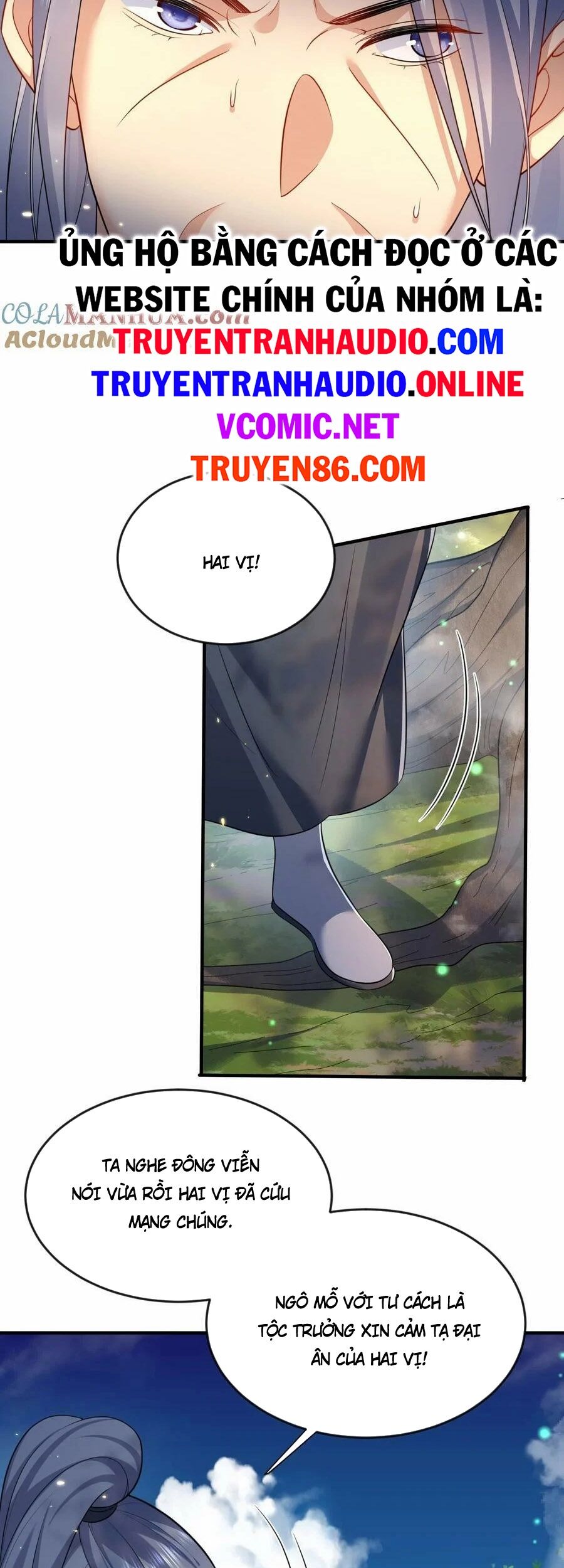 Ta Vô Địch Lúc Nào Chapter 157 - Trang 13