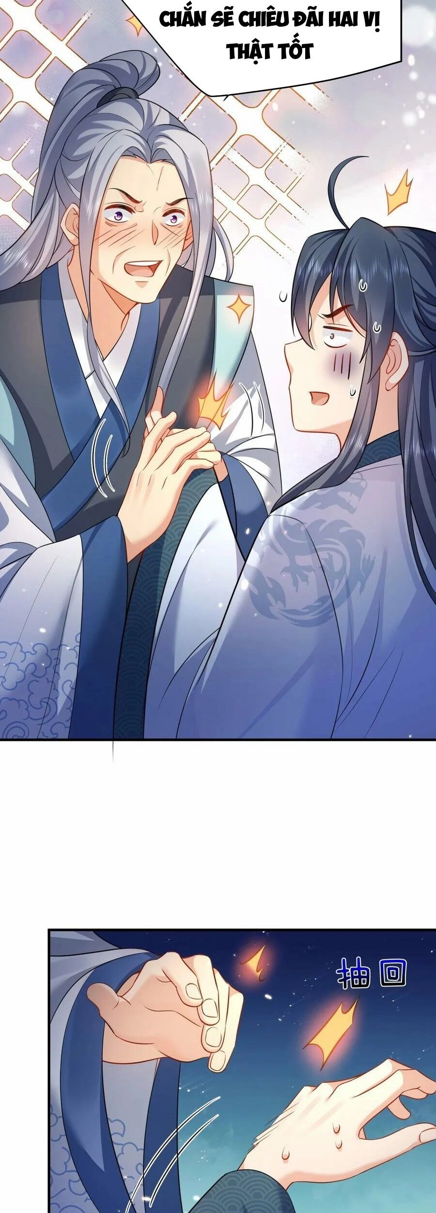 Ta Vô Địch Lúc Nào Chapter 157 - Trang 16