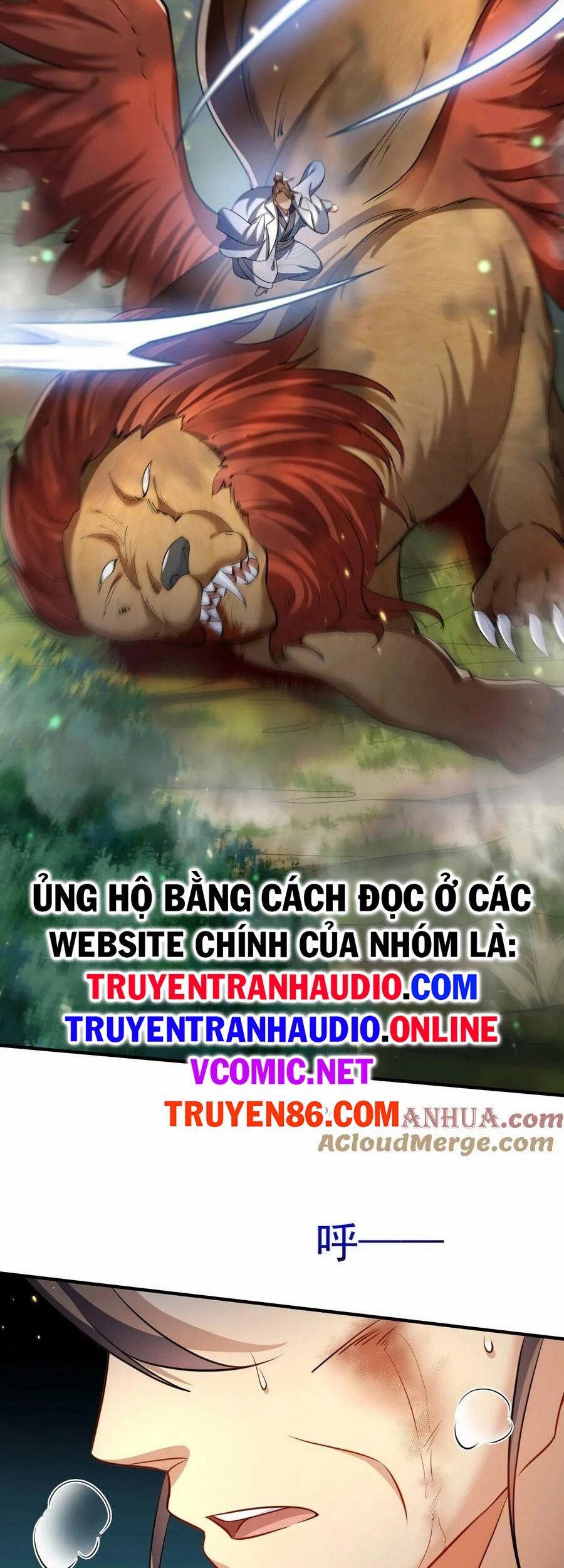 Ta Vô Địch Lúc Nào Chapter 157 - Trang 24