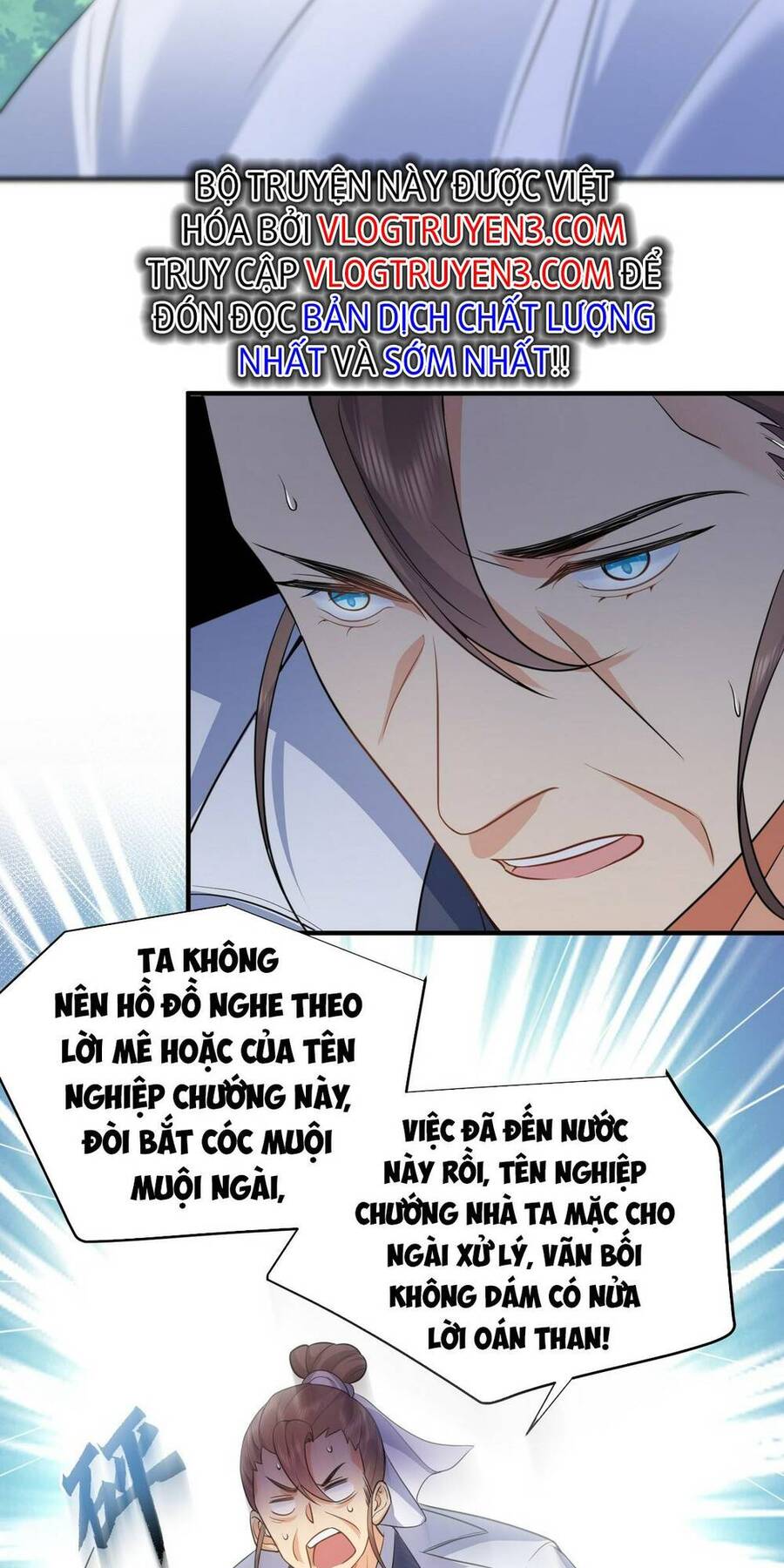 Ta Vô Địch Lúc Nào Chapter 158 - Trang 27