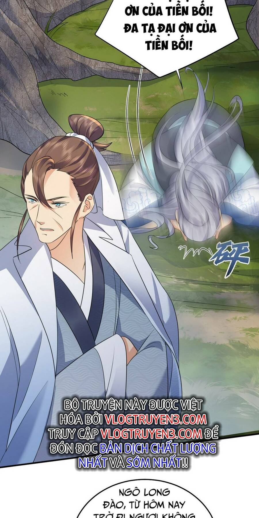 Ta Vô Địch Lúc Nào Chapter 158 - Trang 39
