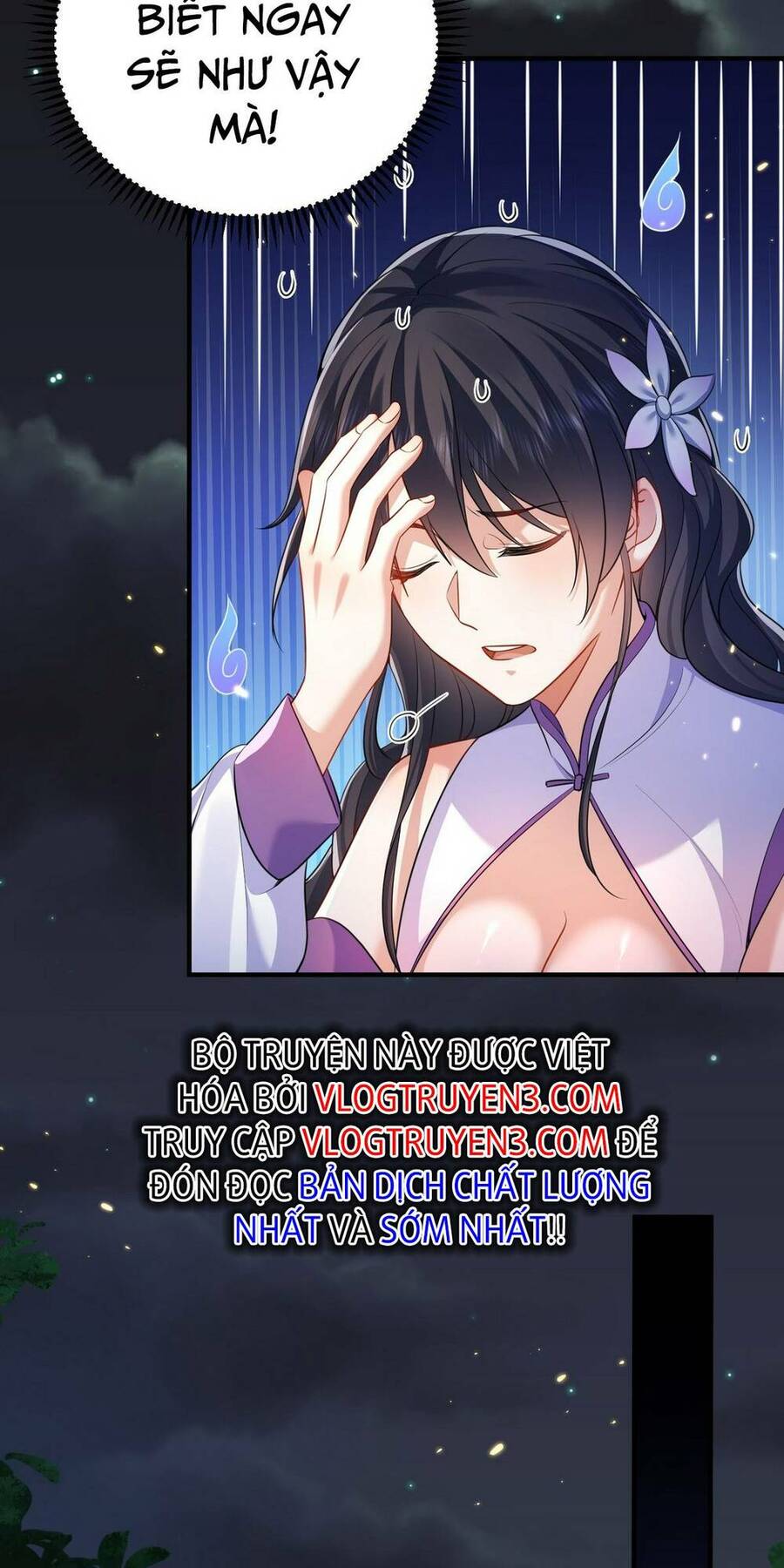 Ta Vô Địch Lúc Nào Chapter 159 - Trang 14