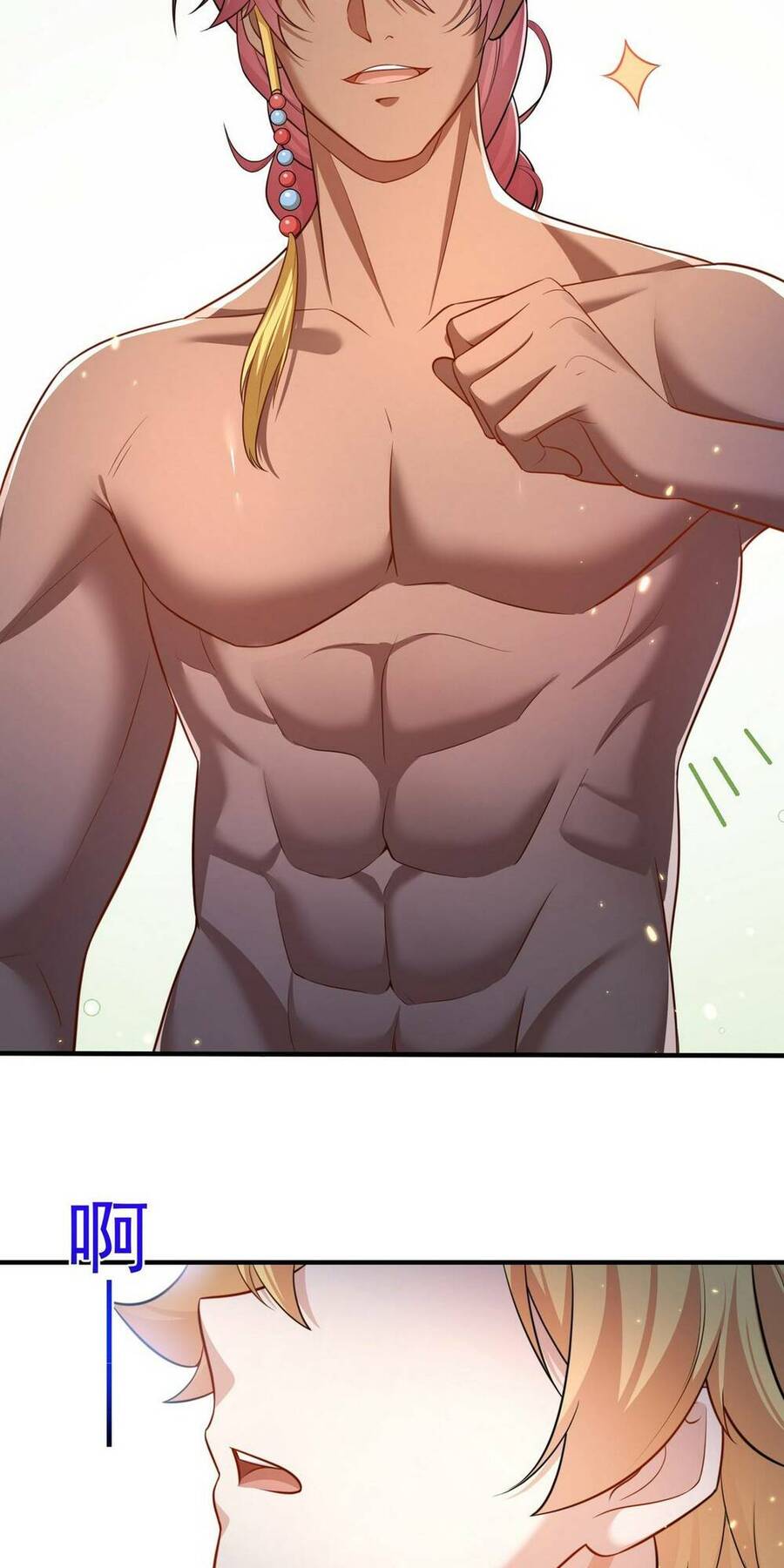 Ta Vô Địch Lúc Nào Chapter 159 - Trang 40