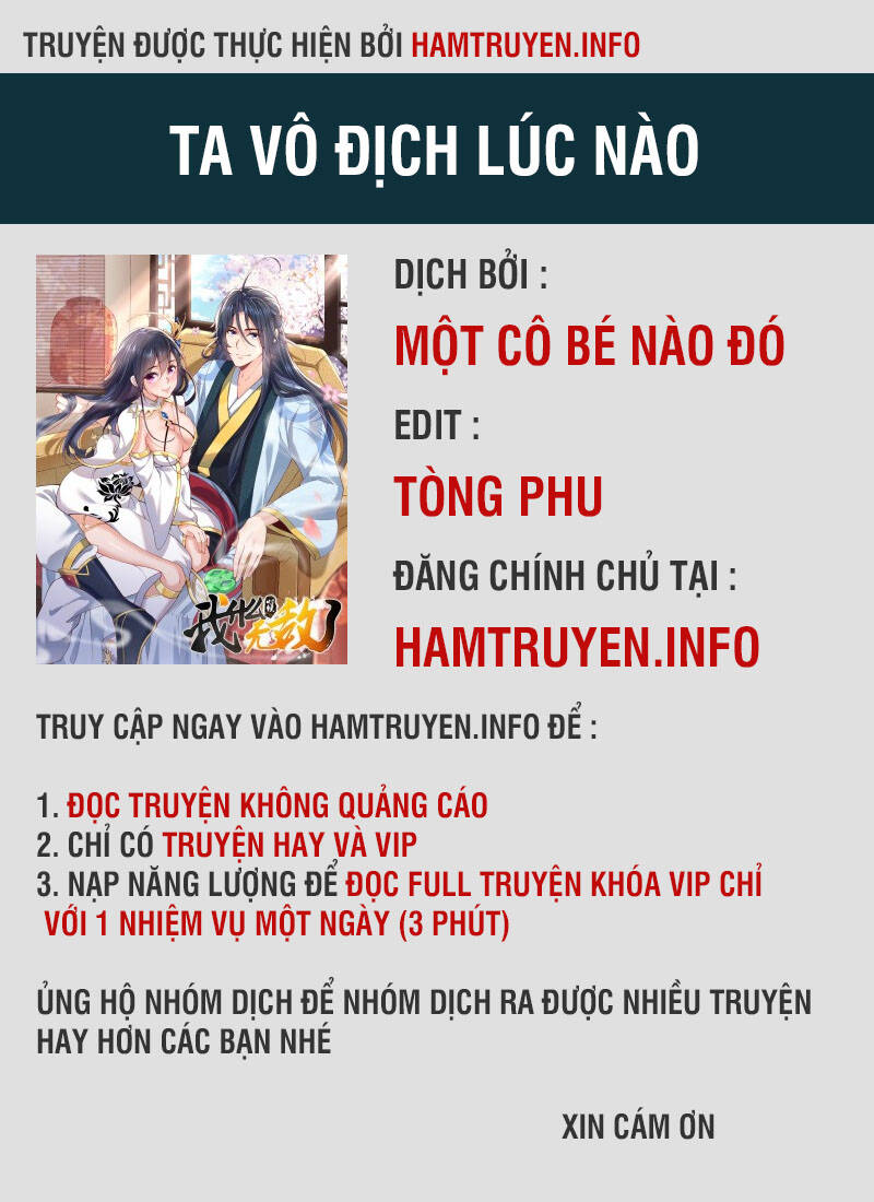Ta Vô Địch Lúc Nào Chapter 160 - Trang 1