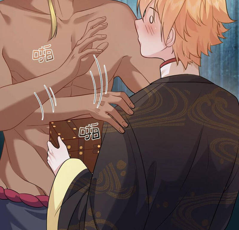 Ta Vô Địch Lúc Nào Chapter 160 - Trang 72