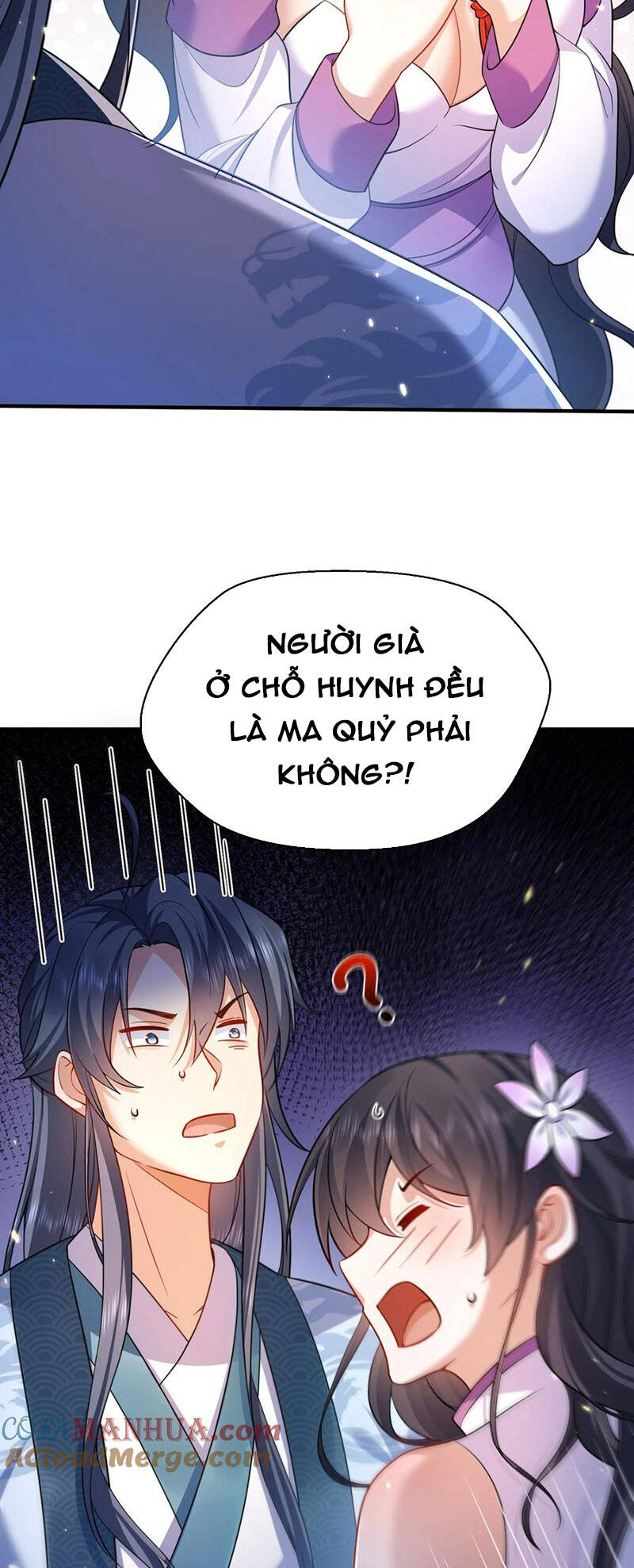 Ta Vô Địch Lúc Nào Chapter 162 - Trang 12