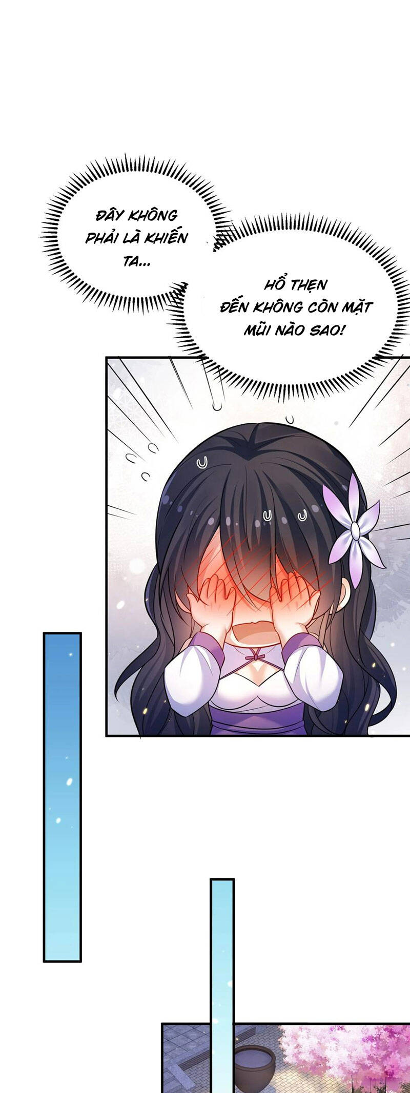 Ta Vô Địch Lúc Nào Chapter 162 - Trang 17