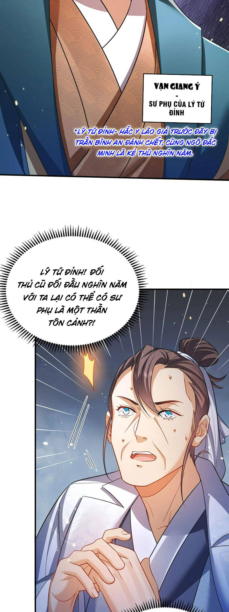 Ta Vô Địch Lúc Nào Chapter 162 - Trang 25