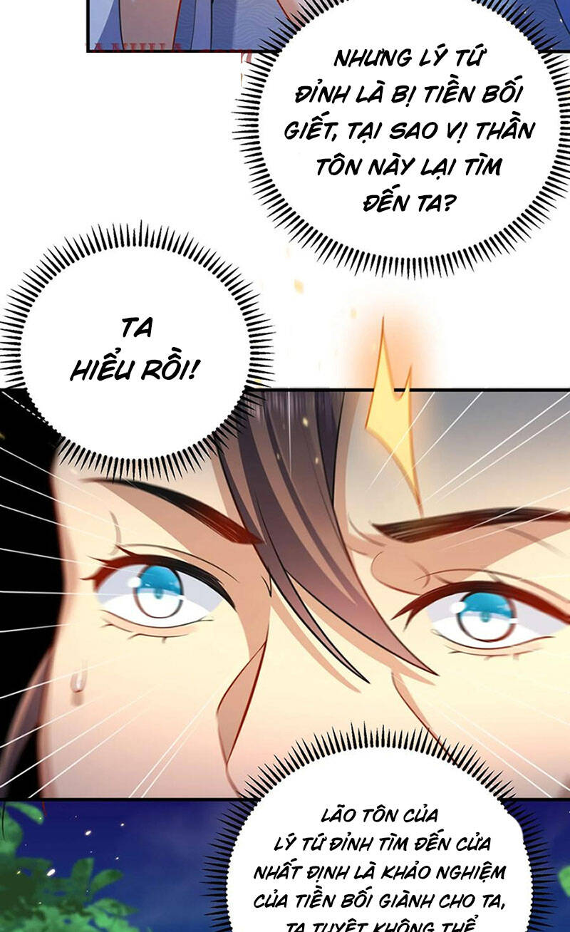 Ta Vô Địch Lúc Nào Chapter 162 - Trang 26