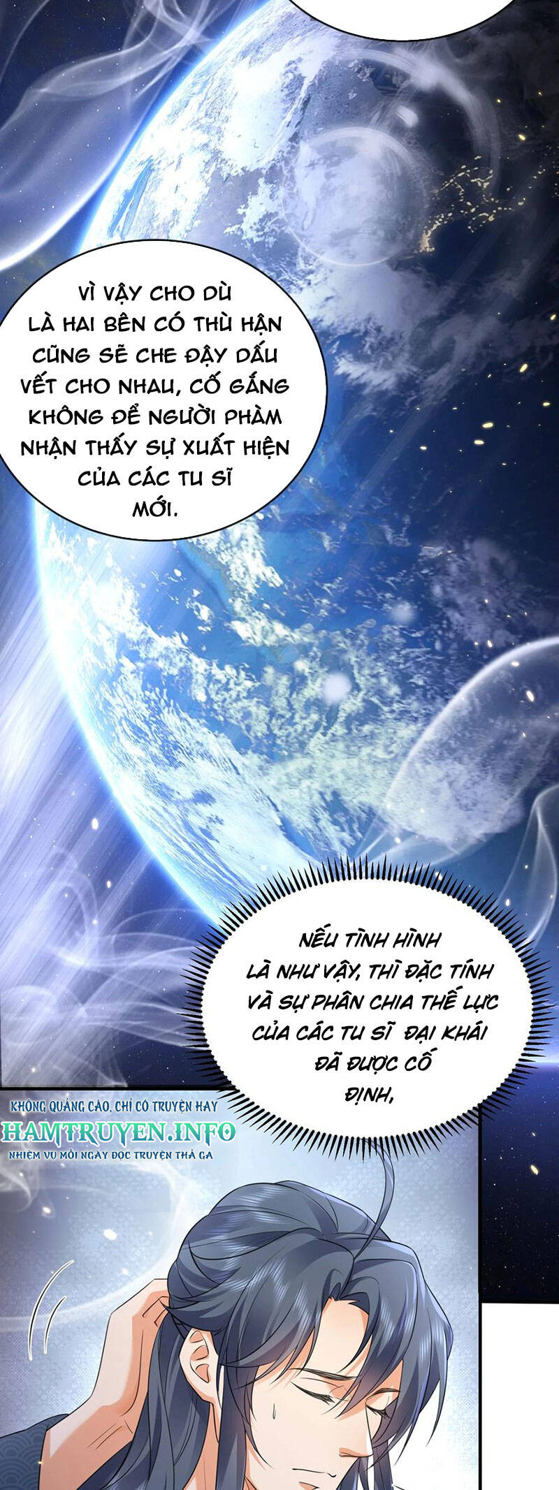 Ta Vô Địch Lúc Nào Chapter 165 - Trang 19