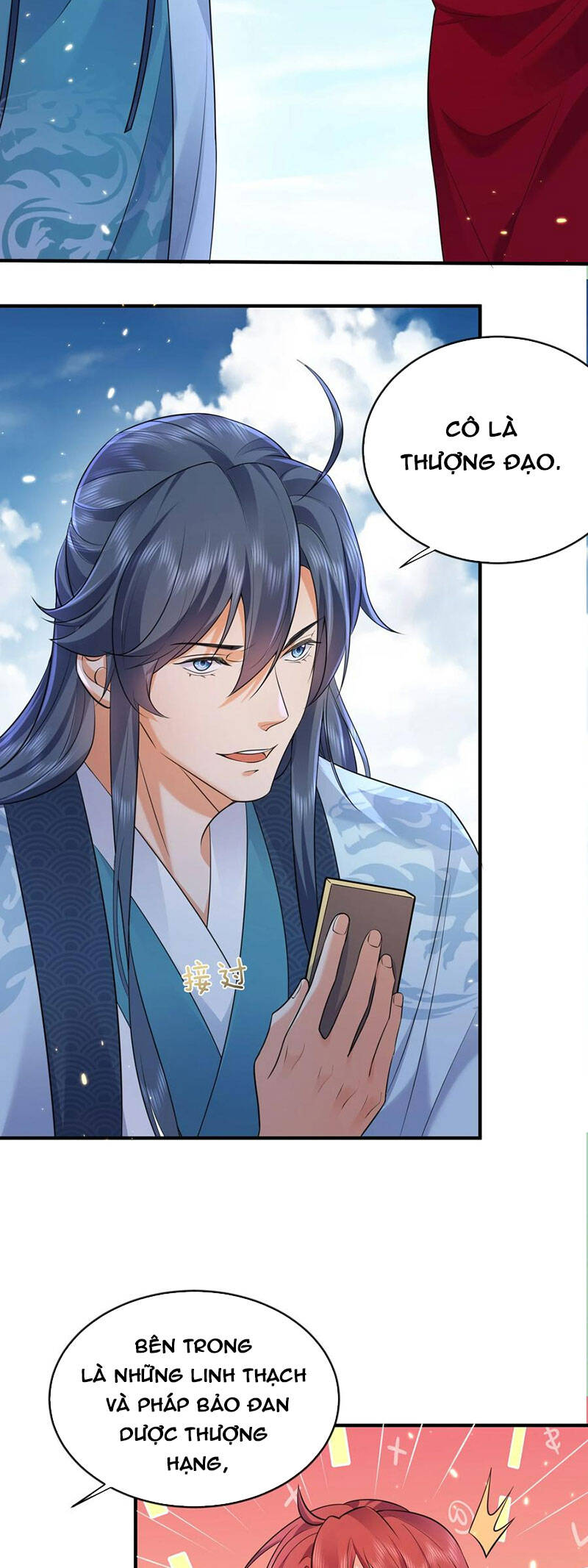 Ta Vô Địch Lúc Nào Chapter 165 - Trang 23