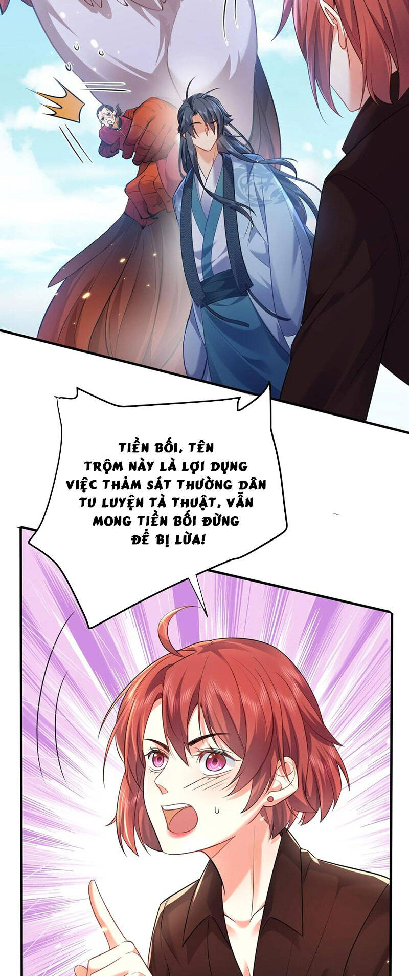 Ta Vô Địch Lúc Nào Chapter 165 - Trang 4