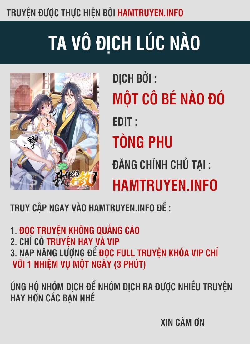 Ta Vô Địch Lúc Nào Chapter 167 - Trang 1