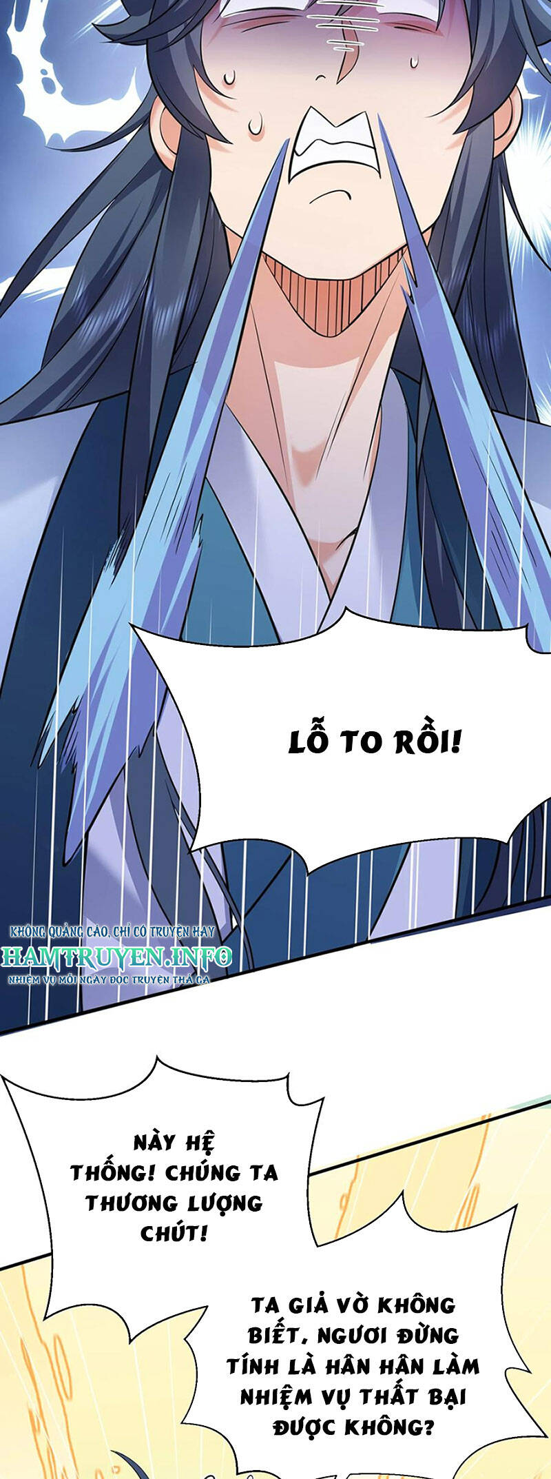 Ta Vô Địch Lúc Nào Chapter 167 - Trang 12