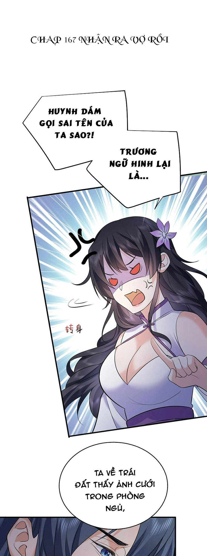 Ta Vô Địch Lúc Nào Chapter 167 - Trang 2