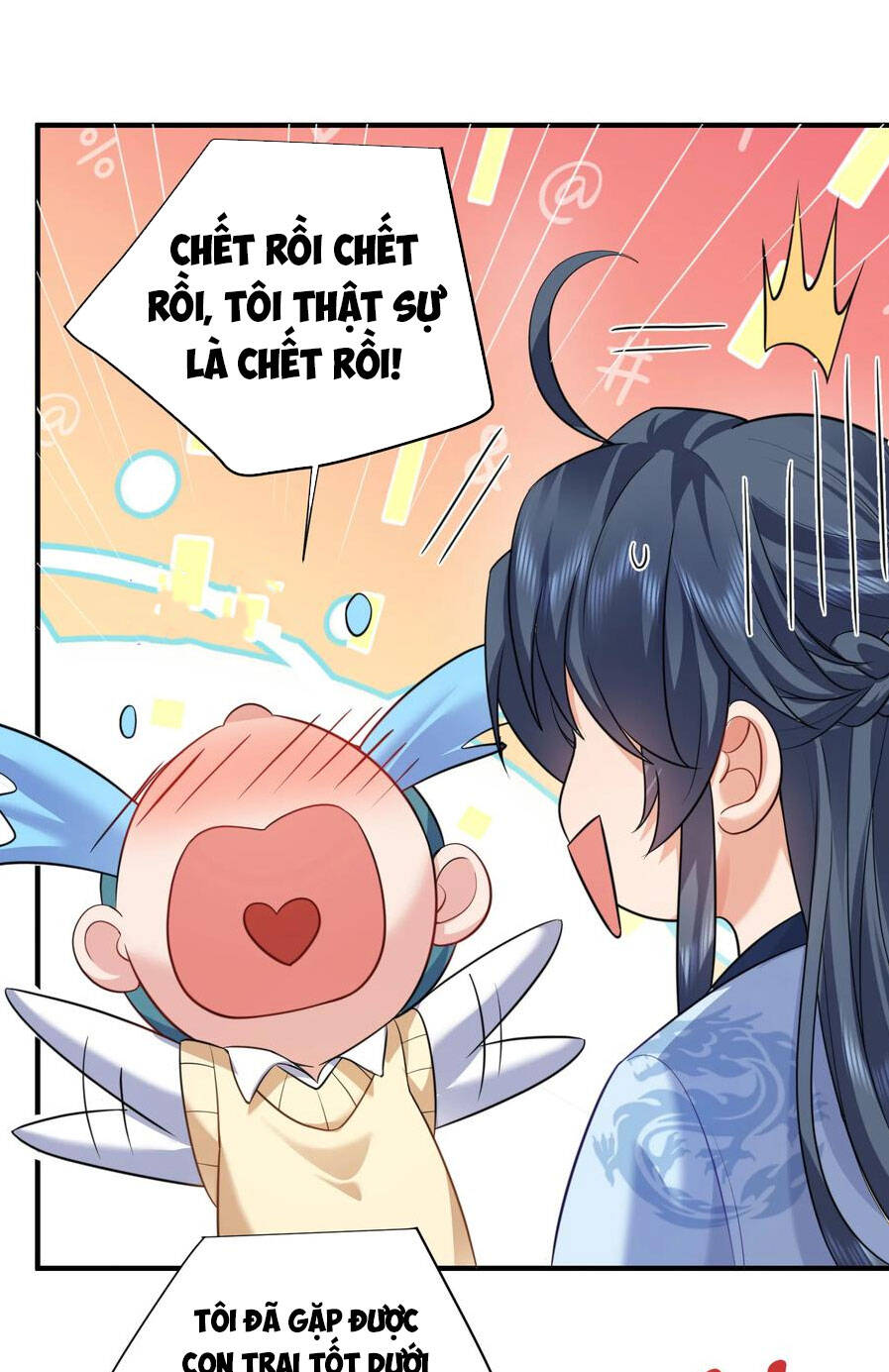 Ta Vô Địch Lúc Nào Chapter 169 - Trang 15