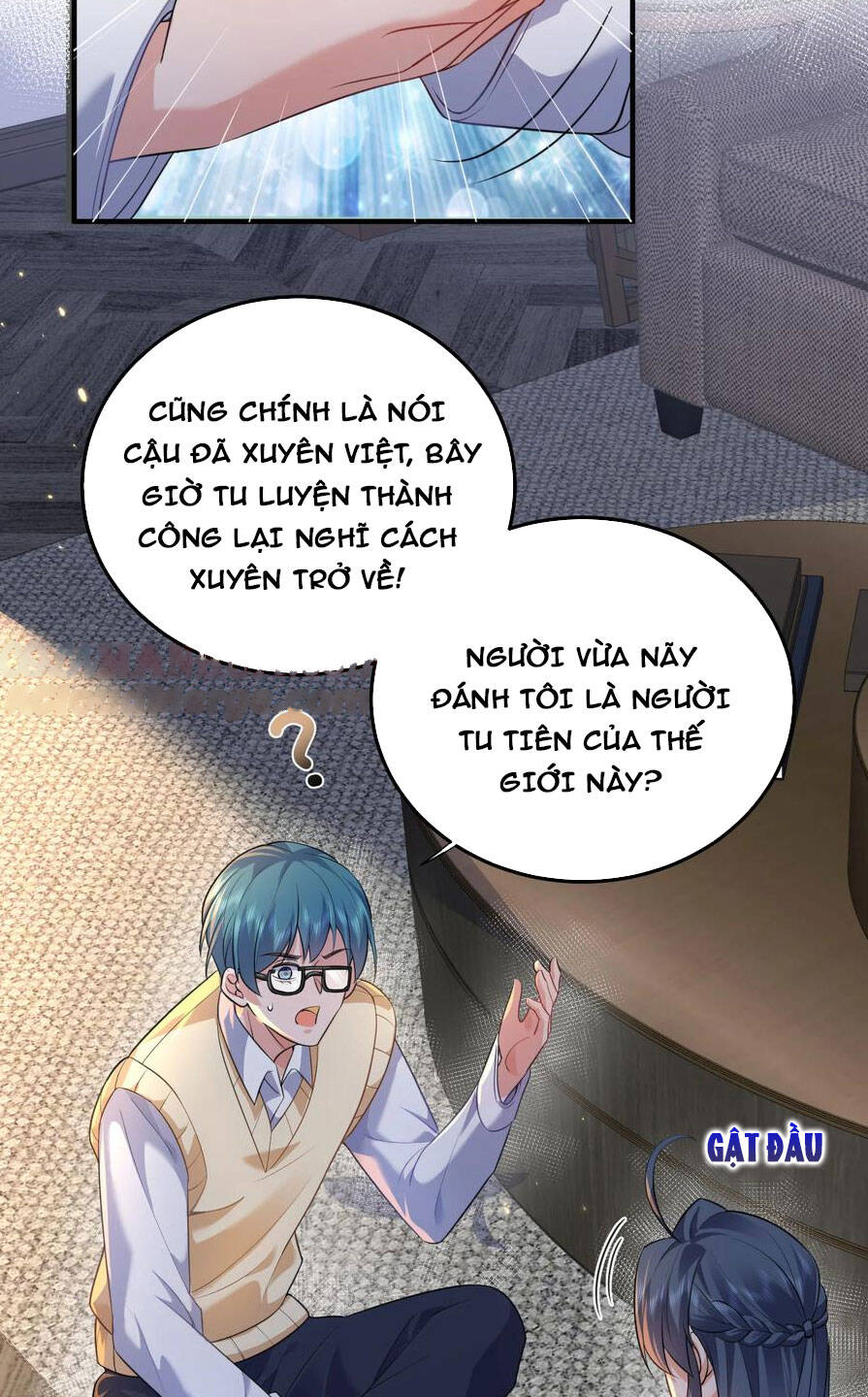 Ta Vô Địch Lúc Nào Chapter 169 - Trang 21