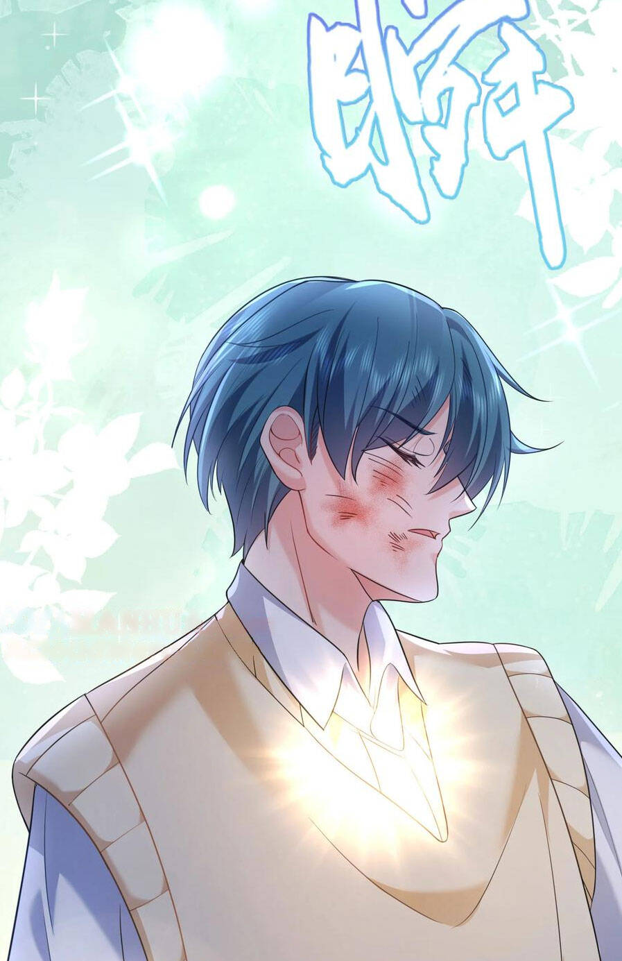 Ta Vô Địch Lúc Nào Chapter 169 - Trang 8