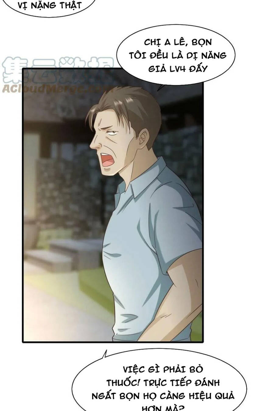Ta Không Muốn Làm Đệ Nhất chapter 98 - Upload bởi truyensieuhay.com