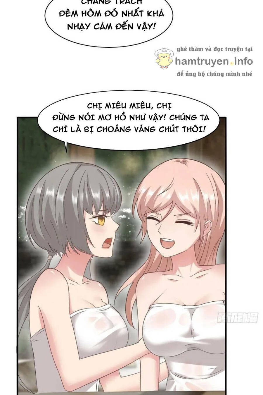 Ta Không Muốn Làm Đệ Nhất chapter 98 - Upload bởi truyensieuhay.com