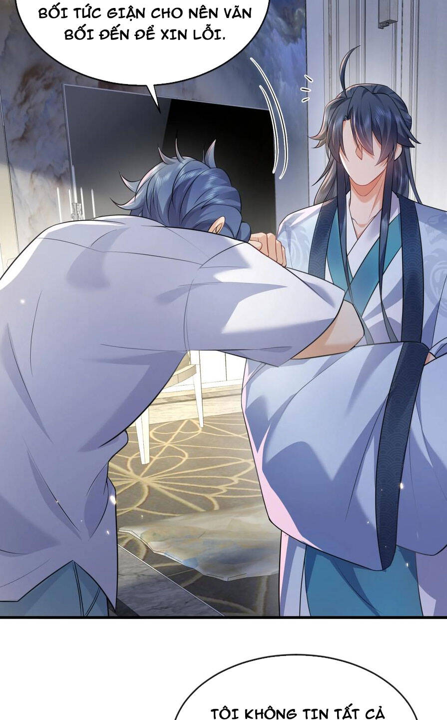 Ta Vô Địch Lúc Nào Chapter 170 - Trang 27