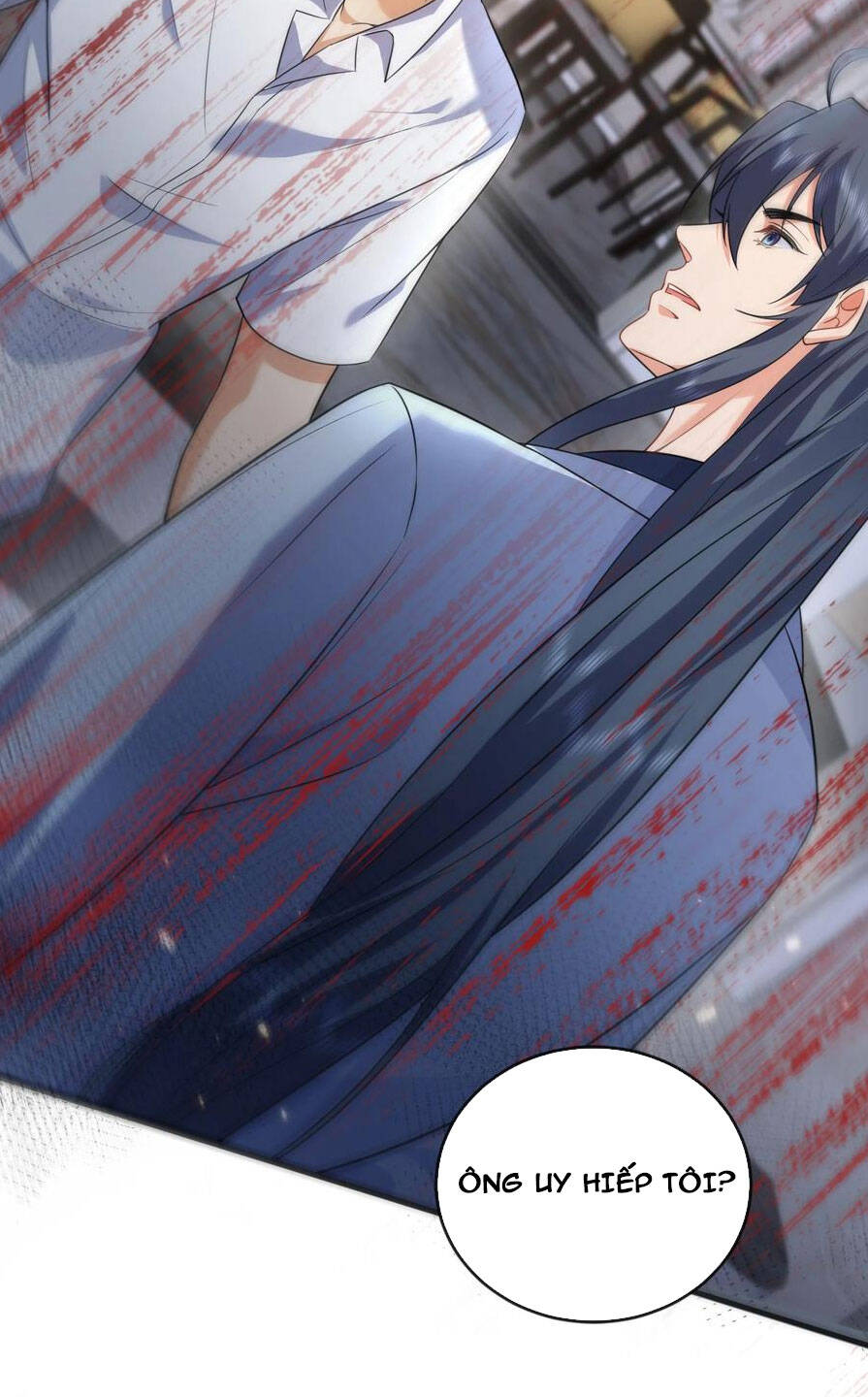 Ta Vô Địch Lúc Nào Chapter 170 - Trang 33
