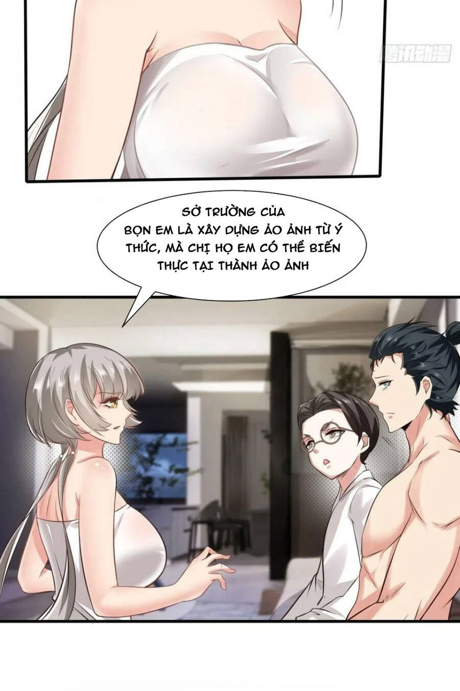 Ta Không Muốn Làm Đệ Nhất chapter 99 - Upload bởi truyensieuhay.com