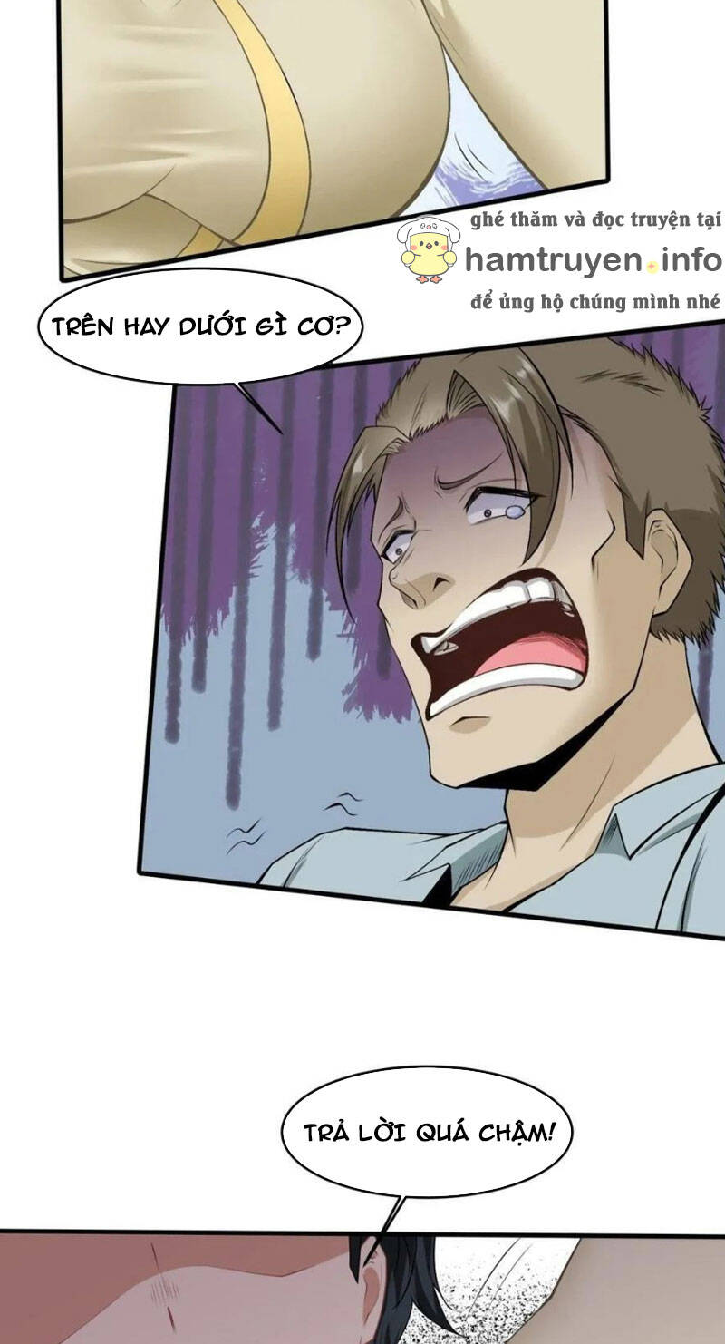 Ta Không Muốn Làm Đệ Nhất chapter 100 - Upload bởi truyensieuhay.com