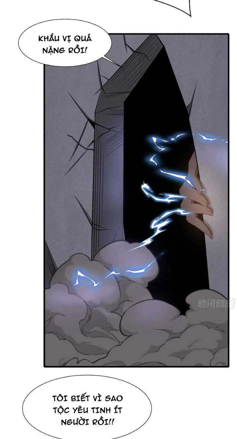 Ta Không Muốn Làm Đệ Nhất chapter 100 - Upload bởi truyensieuhay.com