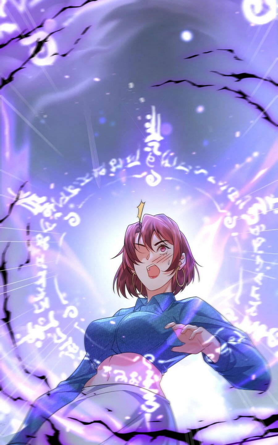 Ta Vô Địch Lúc Nào Chapter 172 - Trang 26