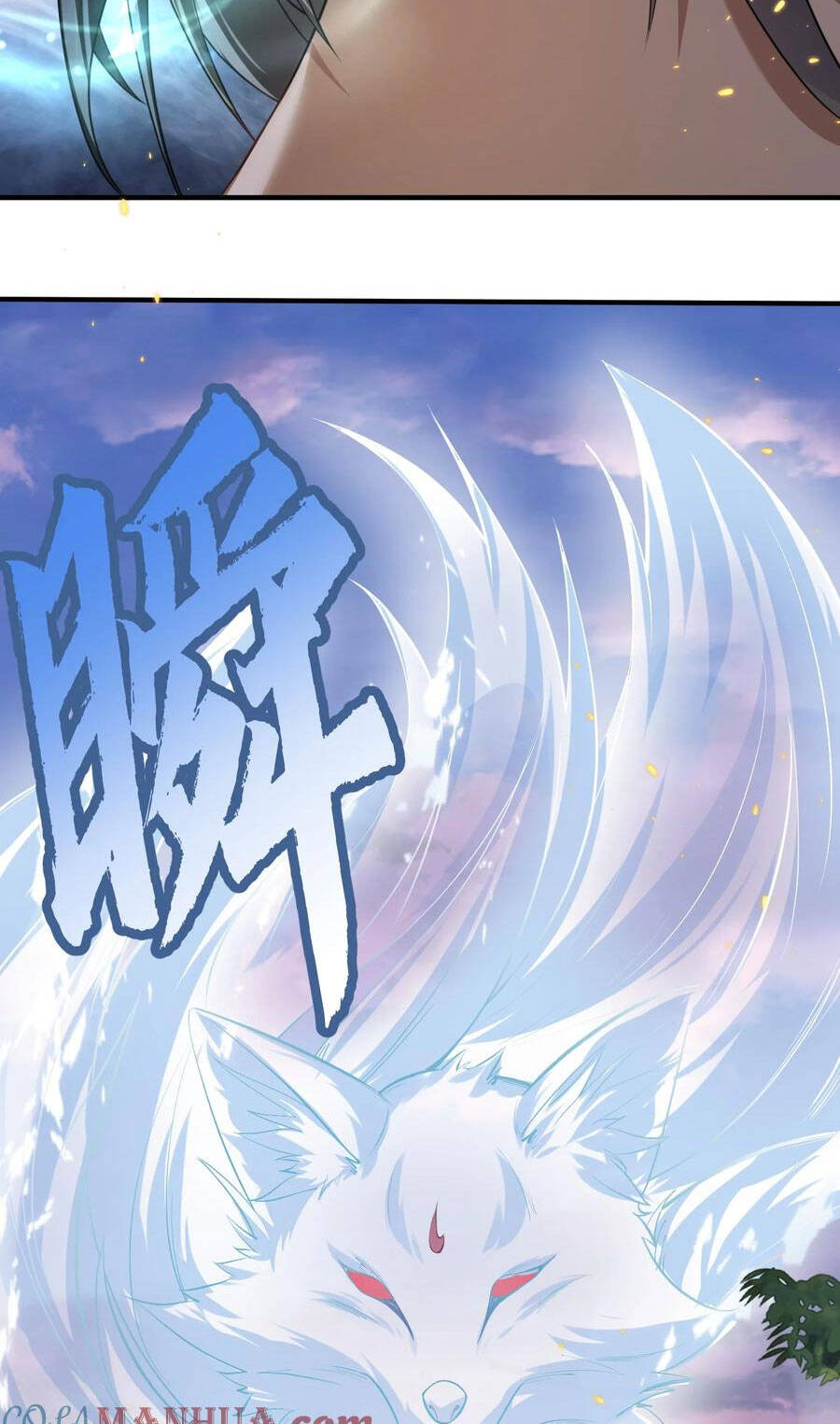 Ta Vô Địch Lúc Nào Chapter 172 - Trang 45