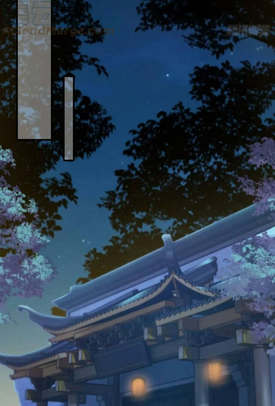 Ta Không Muốn Làm Đệ Nhất chapter 101 - Trang 57