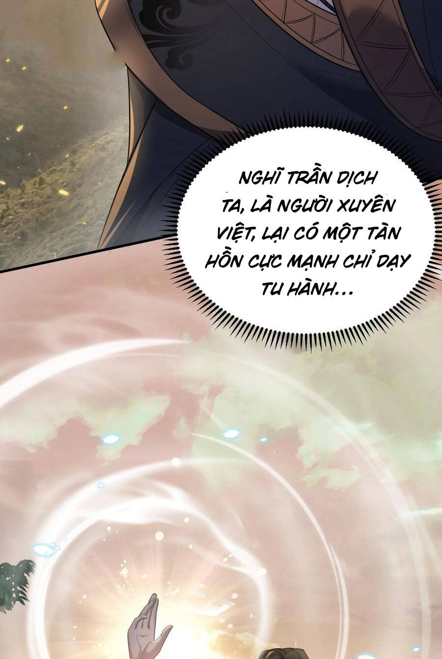 Ta Vô Địch Lúc Nào Chapter 173 - Trang 7
