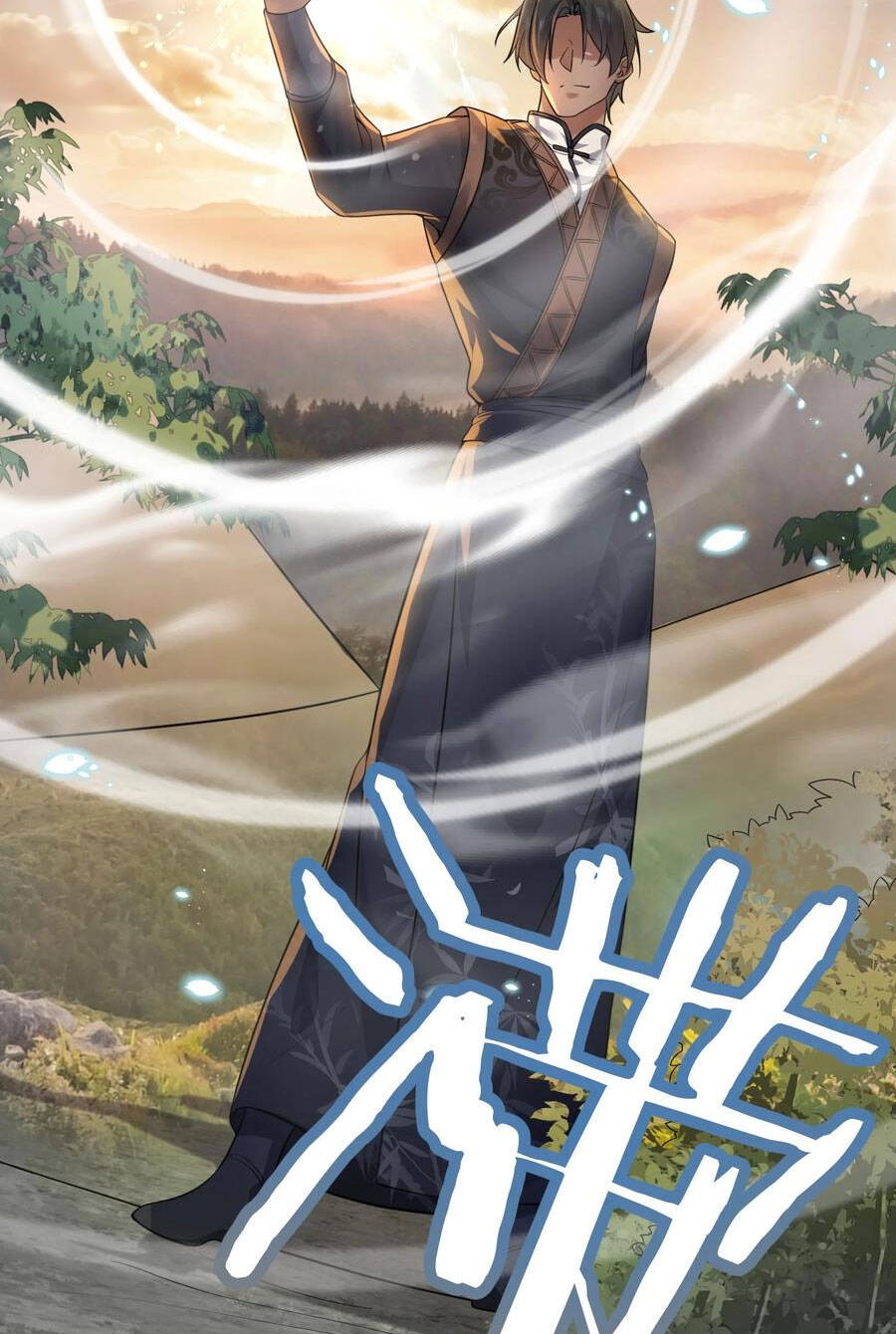 Ta Vô Địch Lúc Nào Chapter 173 - Trang 8
