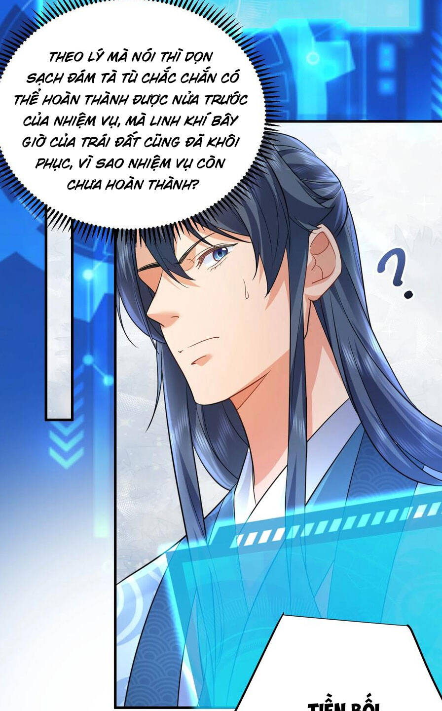 Ta Vô Địch Lúc Nào Chapter 174 - Trang 31