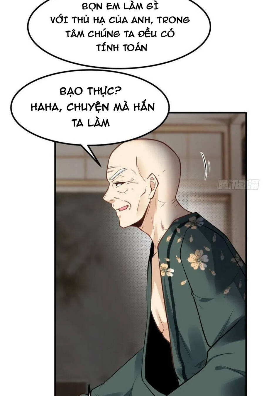 Ta Không Muốn Làm Đệ Nhất chapter 103 - Upload bởi truyensieuhay.com