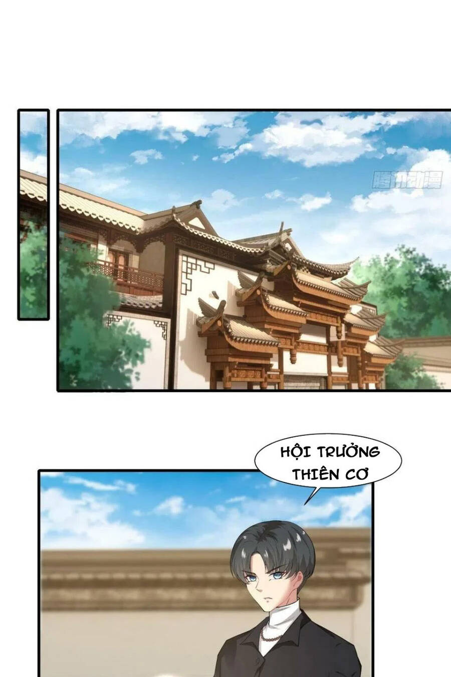 Ta Không Muốn Làm Đệ Nhất chapter 103 - Upload bởi truyensieuhay.com