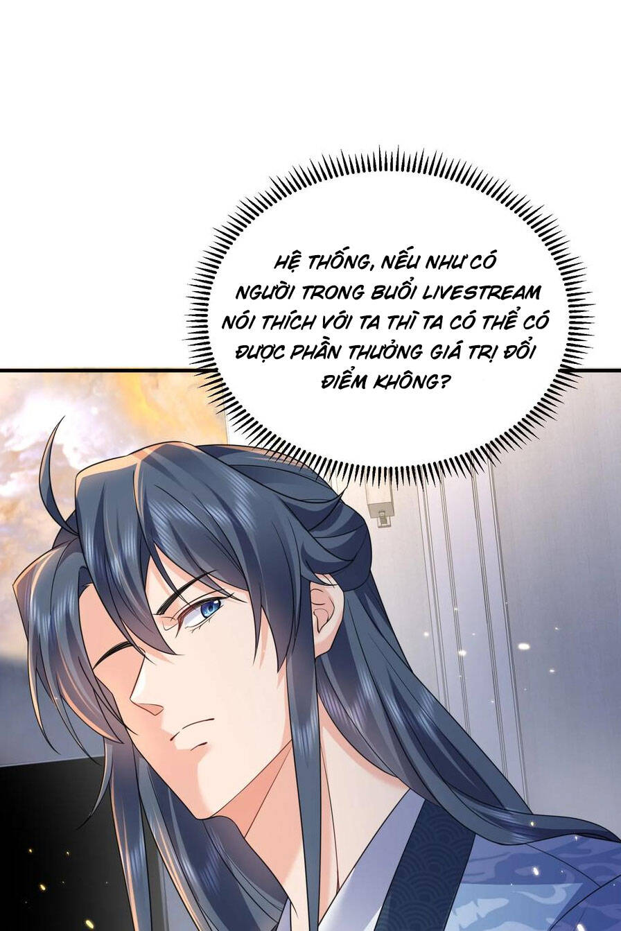 Ta Vô Địch Lúc Nào Chapter 175 - Trang 14
