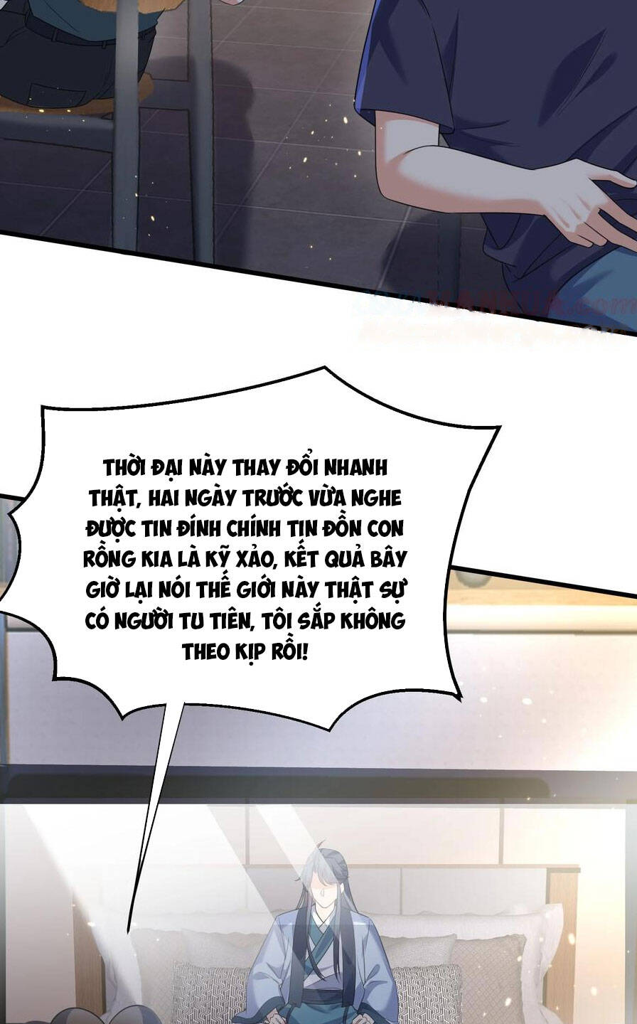 Ta Vô Địch Lúc Nào Chapter 175 - Trang 21