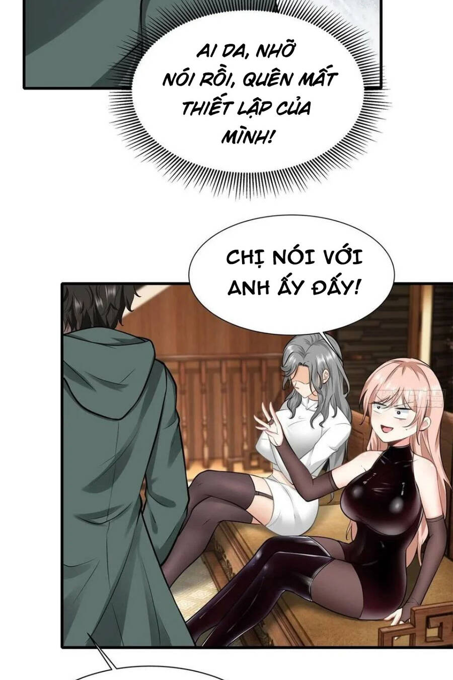 Ta Không Muốn Làm Đệ Nhất chapter 105 - Upload bởi truyensieuhay.com