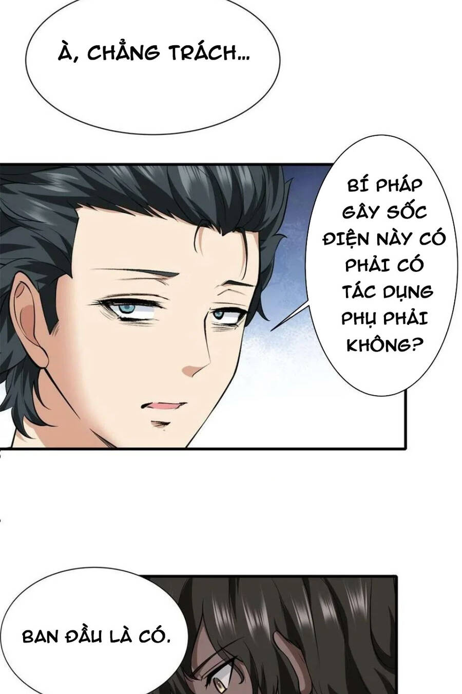 Ta Không Muốn Làm Đệ Nhất chapter 105 - Upload bởi truyensieuhay.com