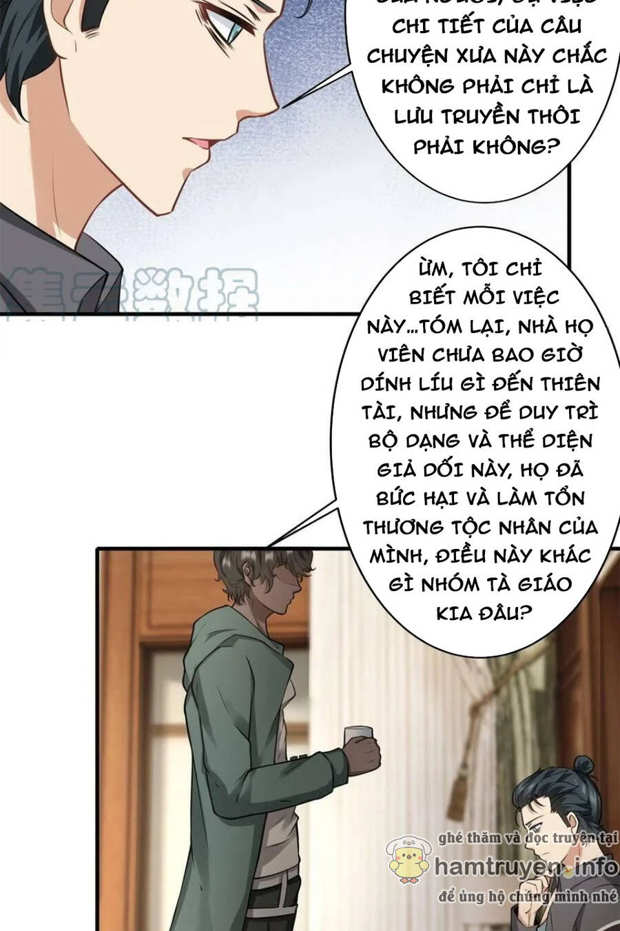 Ta Không Muốn Làm Đệ Nhất chapter 105 - Upload bởi truyensieuhay.com