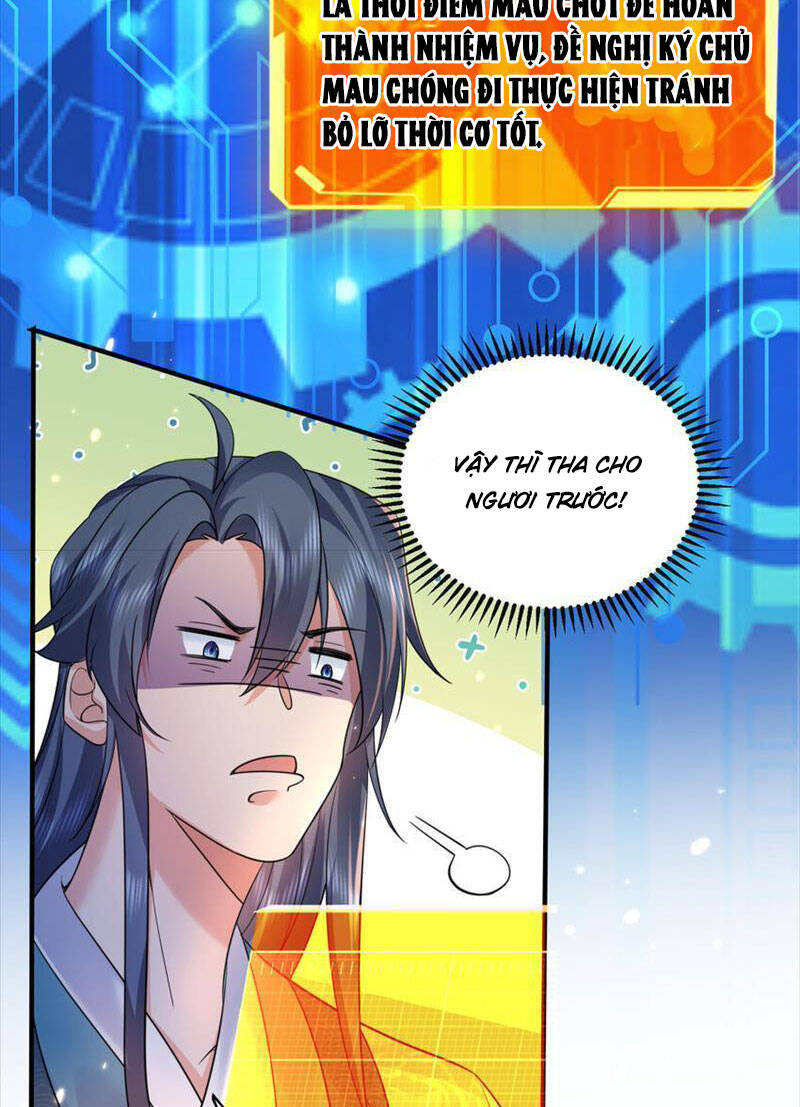 Ta Vô Địch Lúc Nào Chapter 177 - Trang 11
