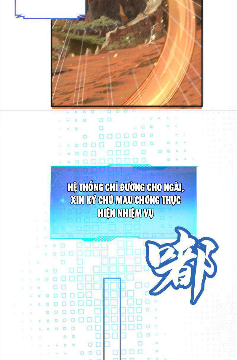 Ta Vô Địch Lúc Nào Chapter 177 - Trang 25