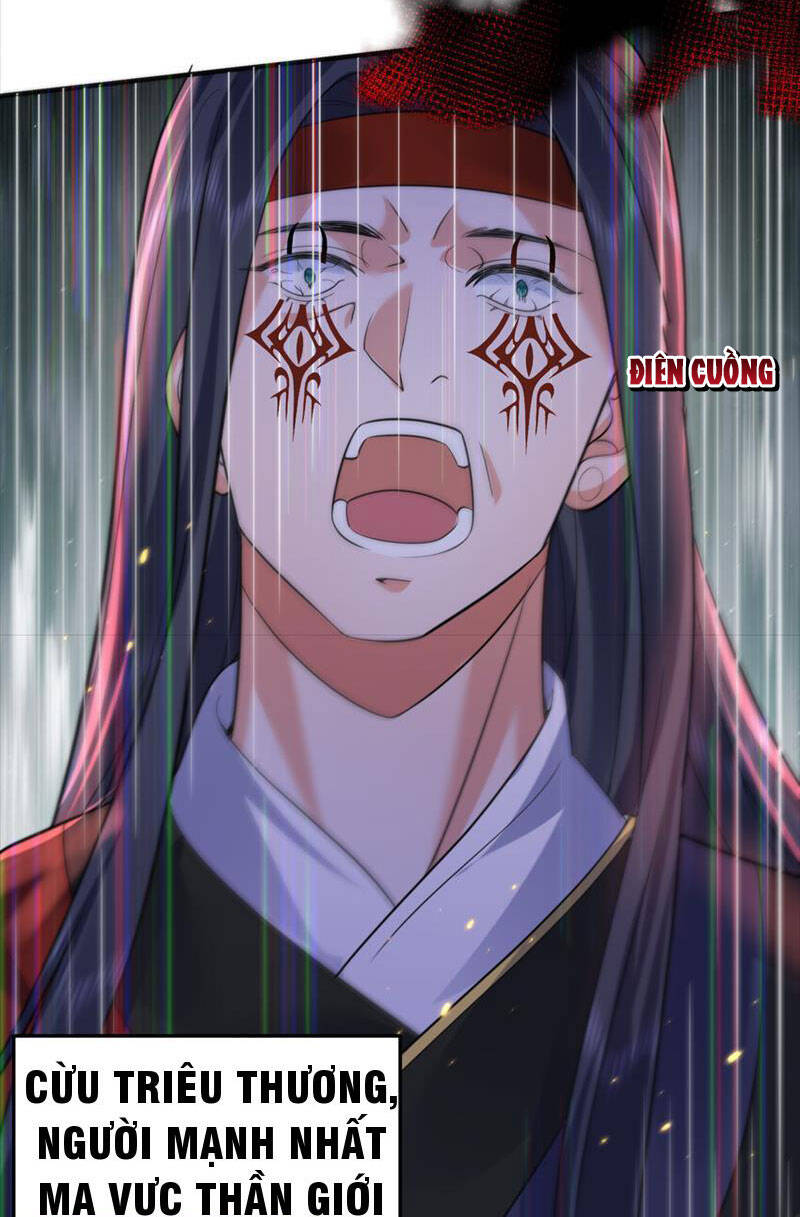 Ta Vô Địch Lúc Nào Chapter 177 - Trang 32