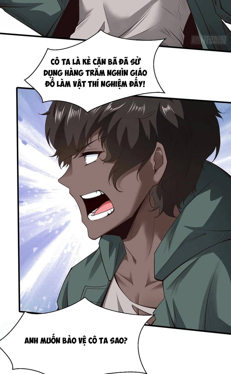 Ta Không Muốn Làm Đệ Nhất chapter 106 - Upload bởi truyensieuhay.com