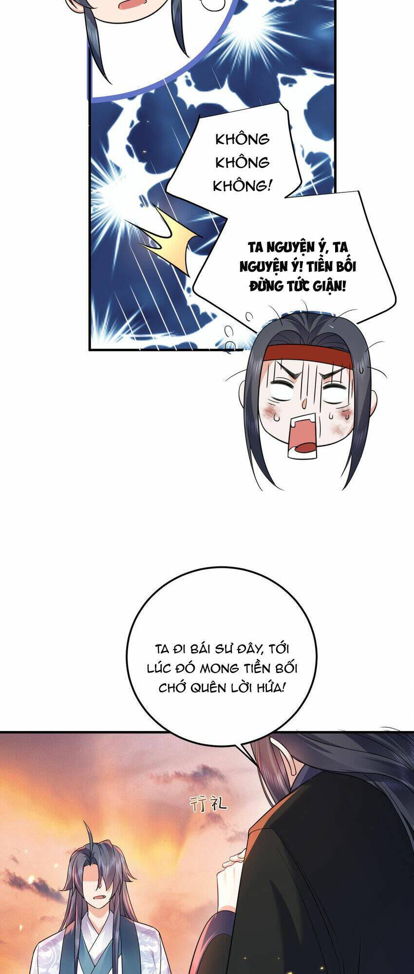 Ta Vô Địch Lúc Nào Chapter 178 - Trang 18