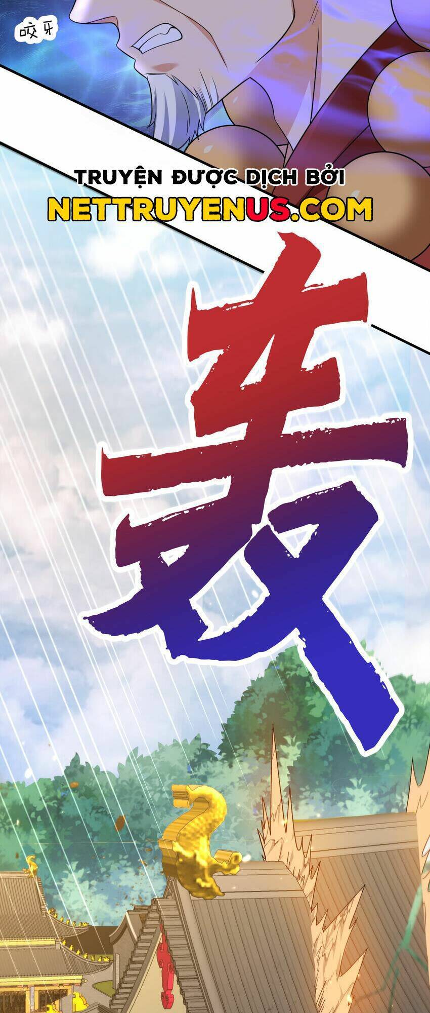 Ta Vô Địch Lúc Nào Chapter 178 - Trang 34