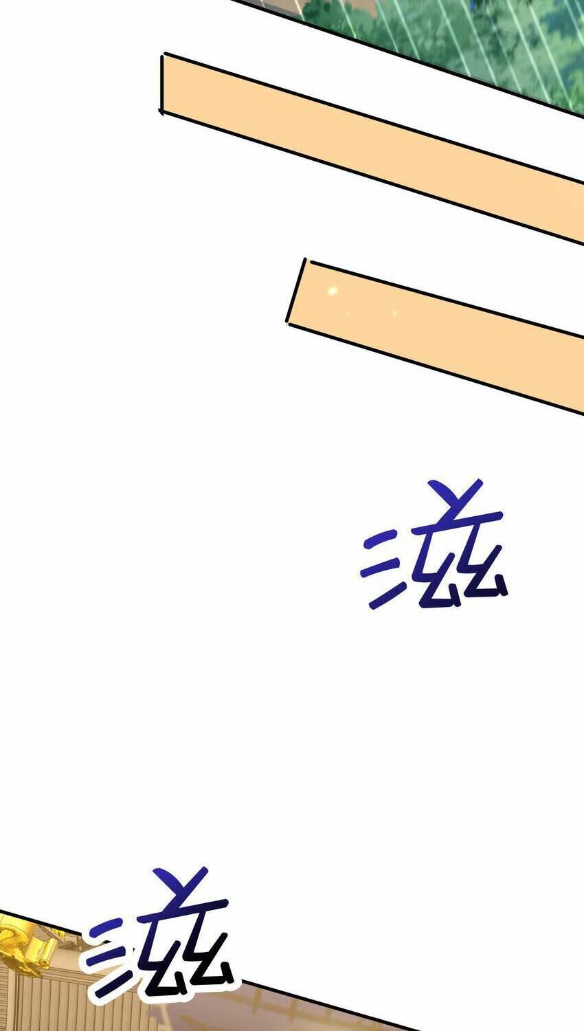 Ta Vô Địch Lúc Nào Chapter 178 - Trang 36