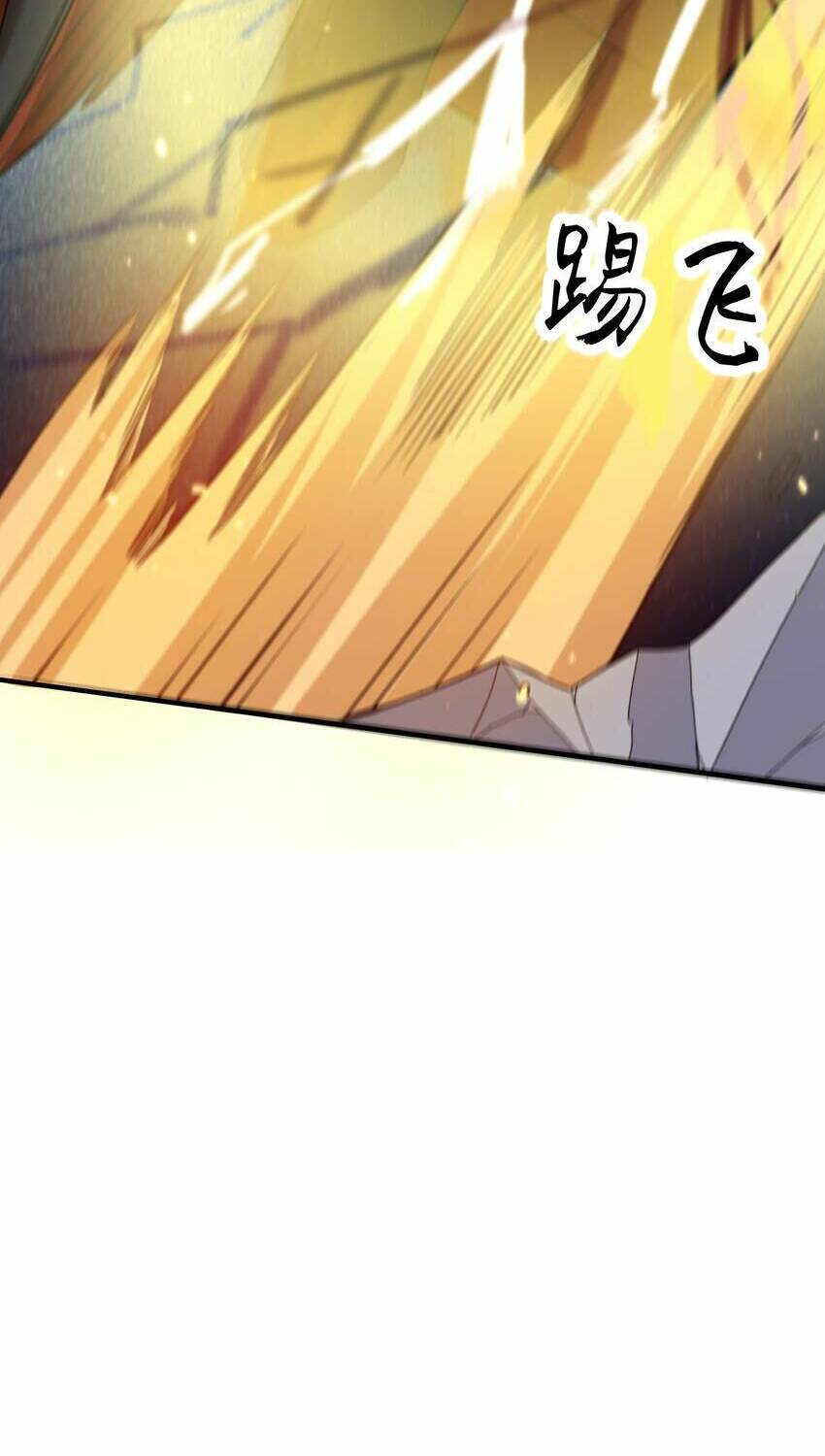 Ta Vô Địch Lúc Nào Chapter 178 - Trang 40